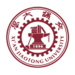 西安交通大学校徽
